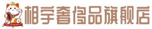 成都市金牛奢侈品回收:名包,名表,包包,手表,首饰,成都市金牛回收奢侈品